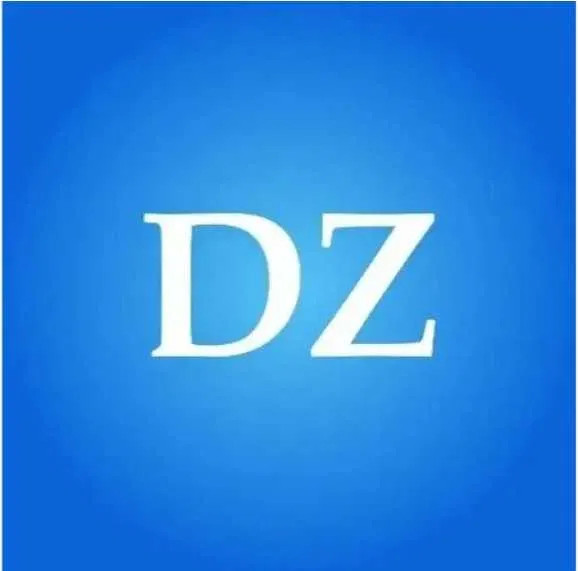 Программное обеспечение (ПО) Diagzone для сканера Thinkdiag (TKD04