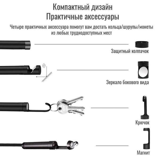 Эндоскоп с экраном 2 камеры 5.5мм кабель 10м технический автомобильный видеоскоп для труб и строительства