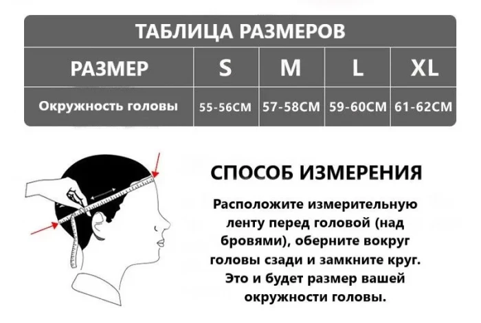 Мотошлем, ретро кепка, с визором, открытый, размер L