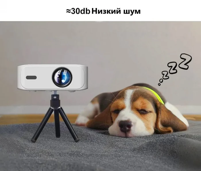 Проектор Touyinger L9W UItra, 1LCD, белый матовый