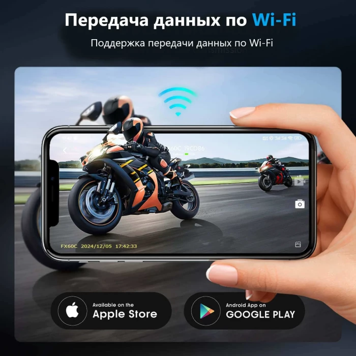 Мотогарнитура для шлема Fodsports FX60C, Bluetooth, 10 райдеров, шумоподавление, до 2000 м