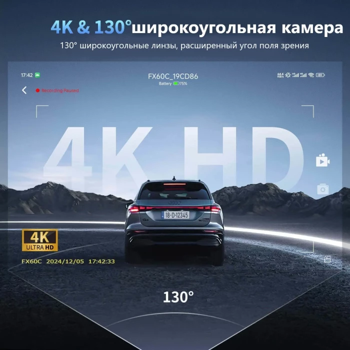 Мотогарнитура для шлема Fodsports FX60C, Bluetooth, 10 райдеров, шумоподавление, до 2000 м